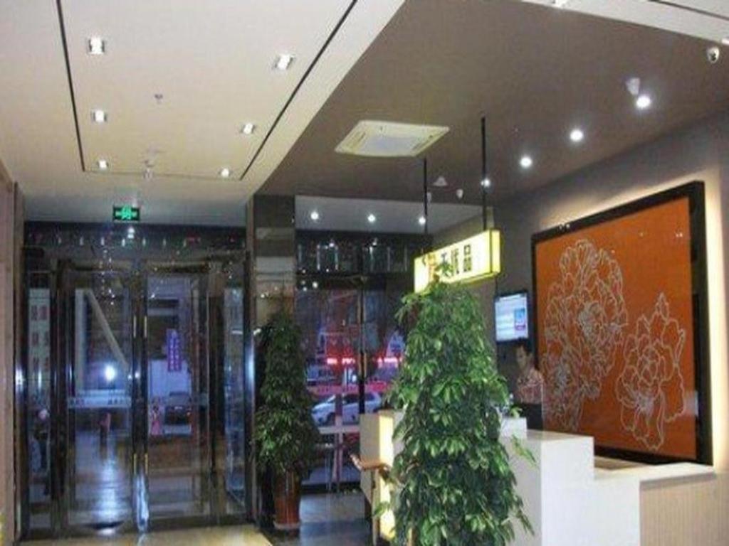 7 Days Premium Zhangye West Toursim Bus Station Dış mekan fotoğraf